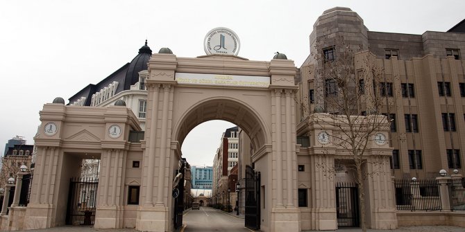 Ankara Güzel Sanatlar Üniversitesi'ne işçi alınacak