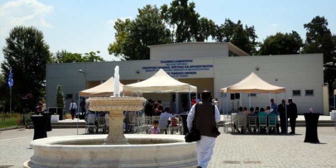 Atina'nın ilk camisinin kapıları açıldı