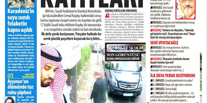 Suudi gazeteci Cemal Kaşıkçı cinayetinin ses kayıtları