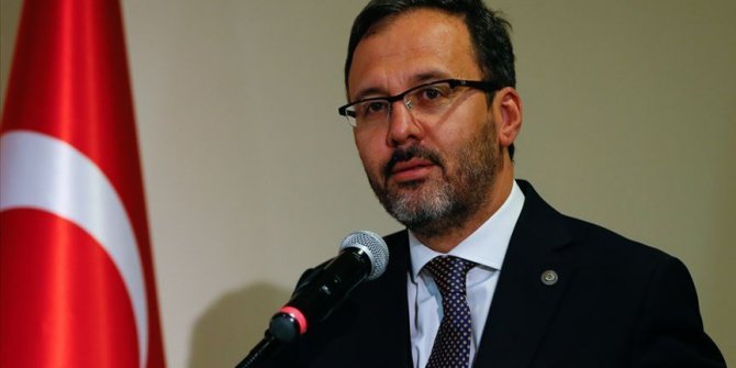 Elazığ'da KYK yurtlarında şubat ayında yurt ücreti alınmayacak