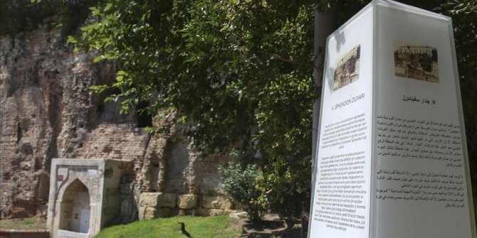 'Sultanahmet'in 1700 yıllık duvarı: Sfendon'