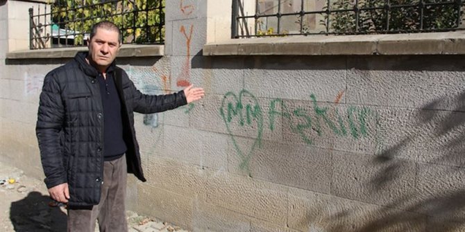 Aşklarını şehitlik duvarına yazanlara tepki