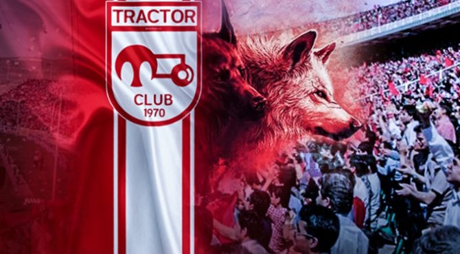 traktor-sazi-futbol-kulubu-armasi.jpg