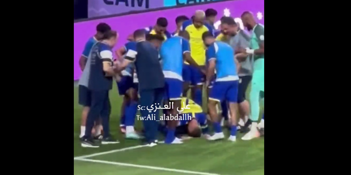 cristiano ronaldo secde etti