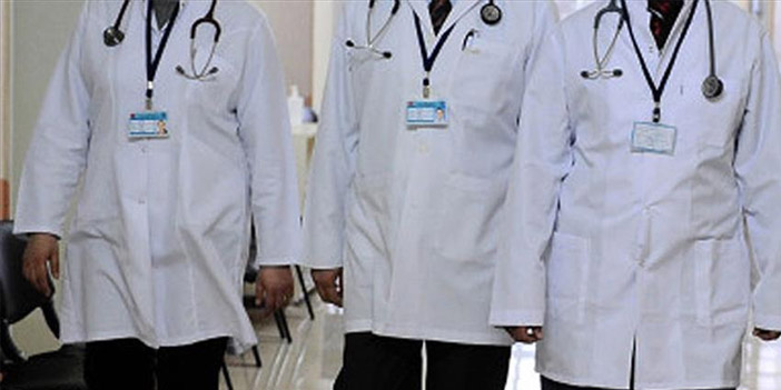 doktor.jpg