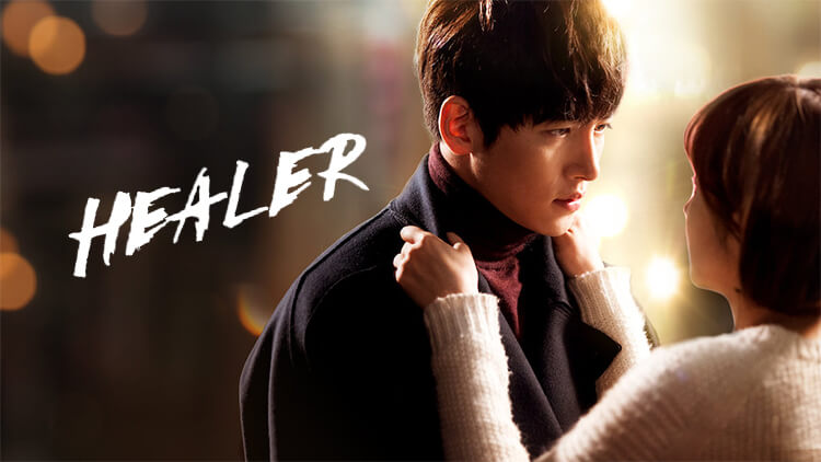 healer.jpg