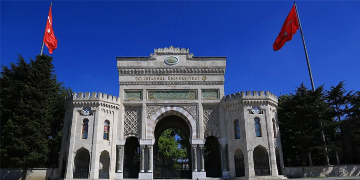 istanbul-universitesi.jpg