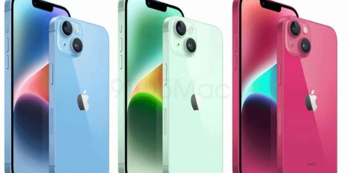 iphone-15-1.gif