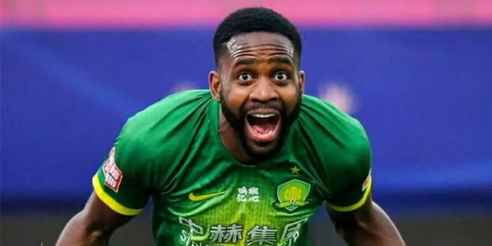cedric-bakambu-kimdir.jpg