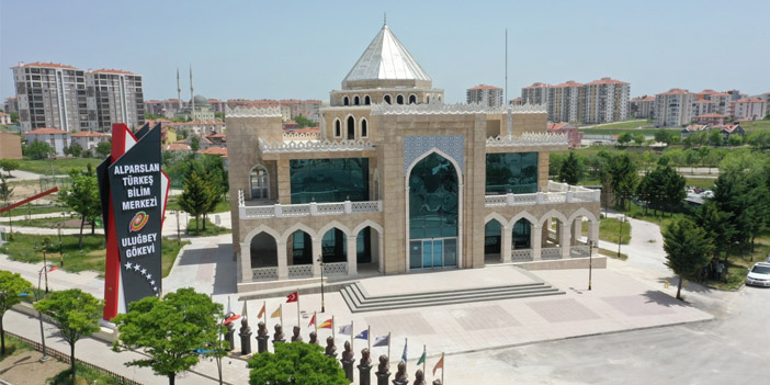 alparslan-turkes-bilim-merkezi-ve-ulug-bey-gokevi.jpg