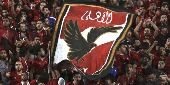 al-ahly.jpg