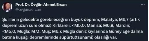 ercan-001.jpg