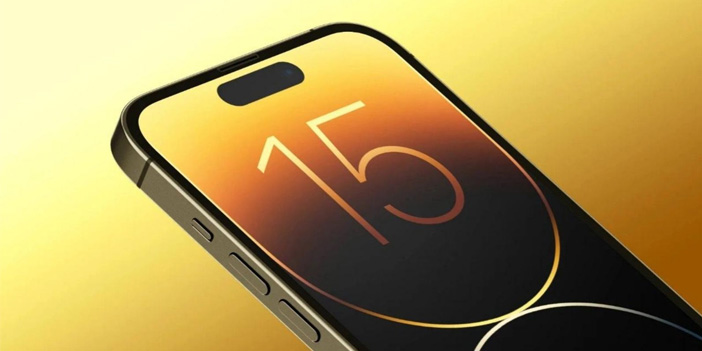 İphone 15