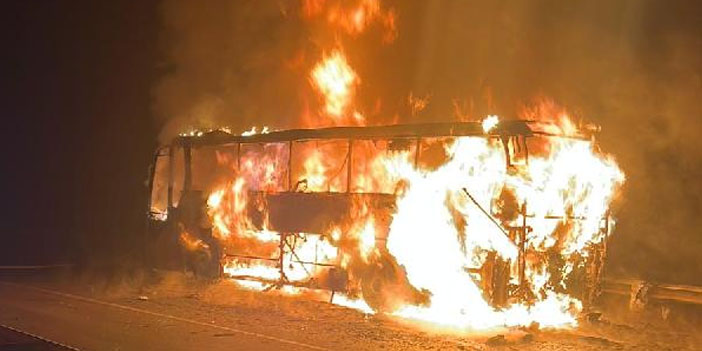 Otobüs yangını