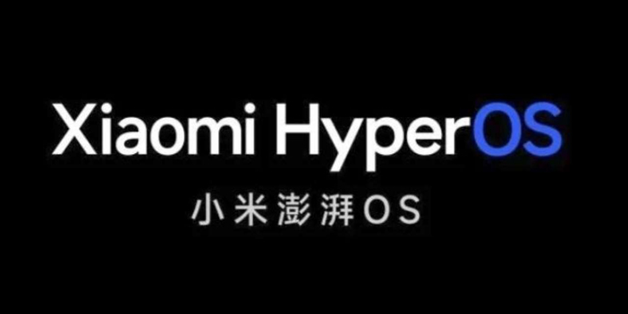 Xiaomi HyperOS alacak modeller belli oldu
