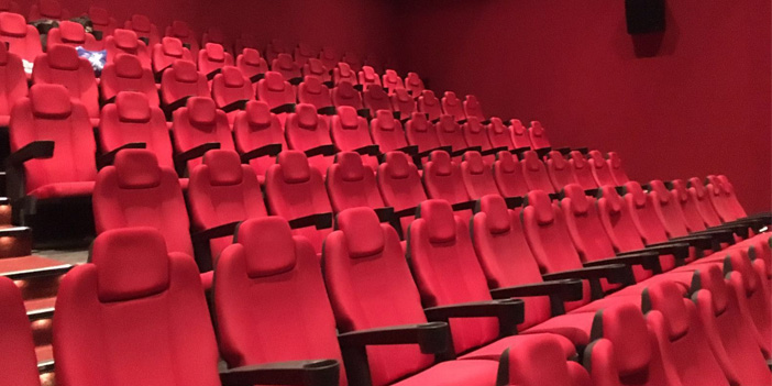 sinema-salonu.jpg