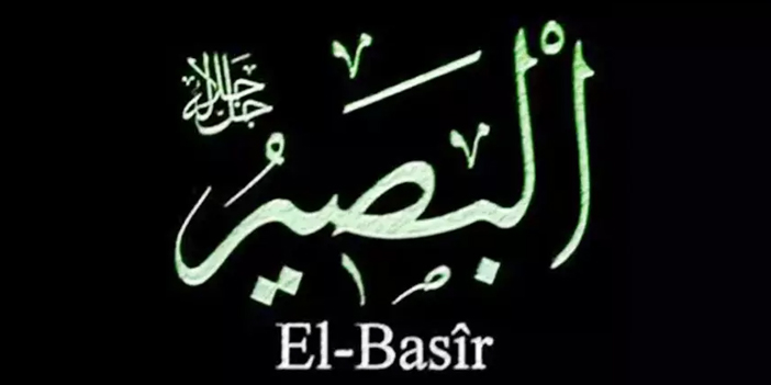 el-basir.jpg