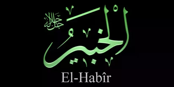 el-habir.jpg