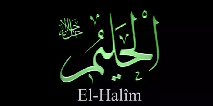 el-halim.jpg