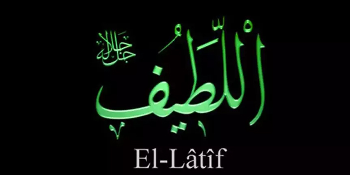 el-latif.jpg