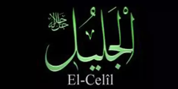 el-celil.jpg