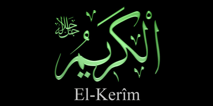 el-kerim.jpg