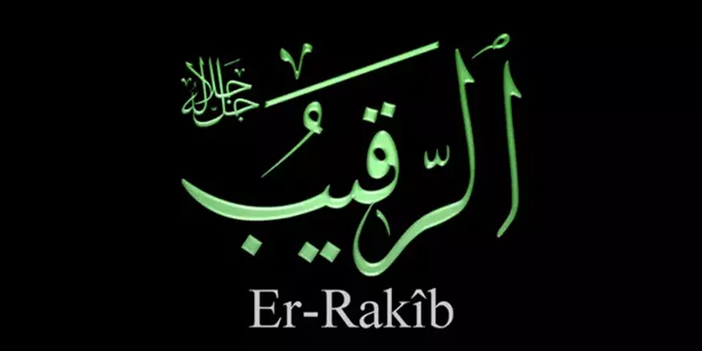 el-rakib.jpg