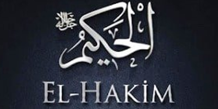 el-hakim.jpg