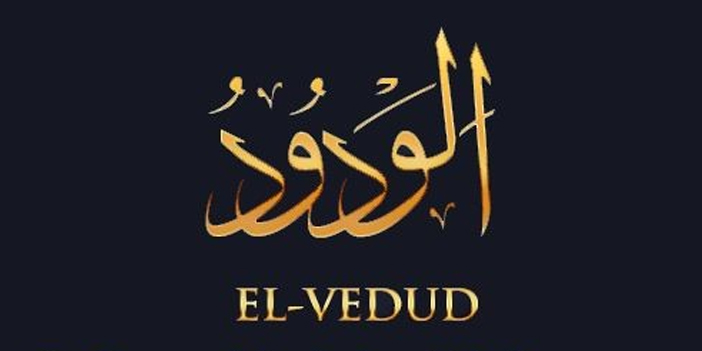 el-vedud.jpg