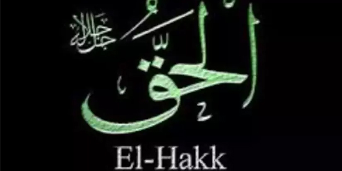 el-hakk.jpg