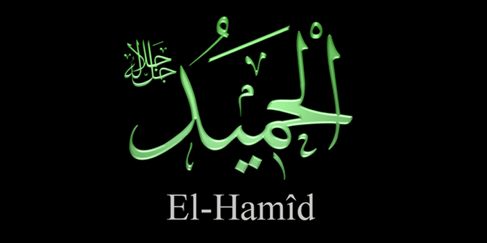 el-hamid.jpg