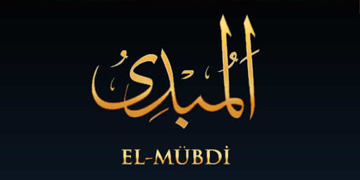 el-mubdi.jpg