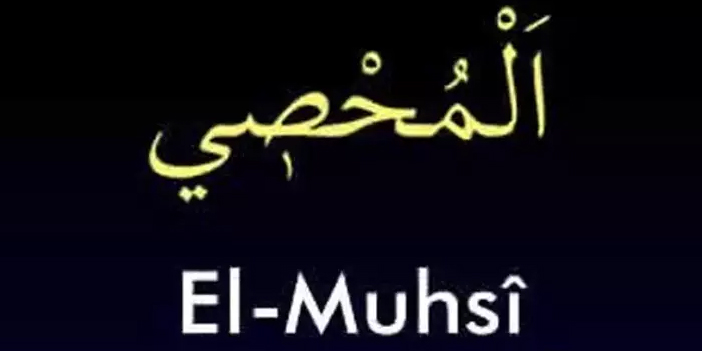 el-muhsi.jpg