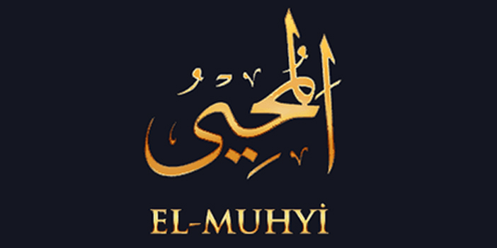 el-muhyi.jpg