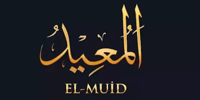 el-muid.jpg