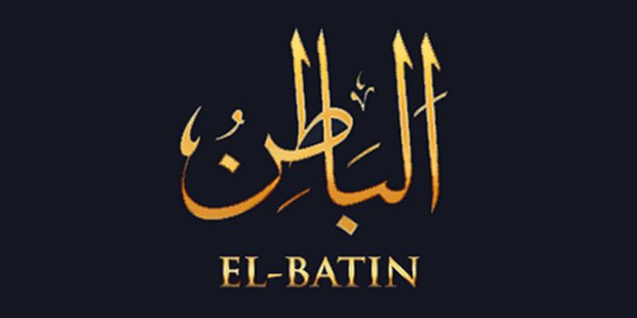 el-batin.jpg