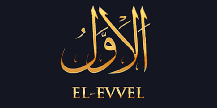 el-evvel-1.jpg