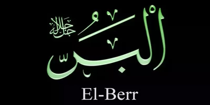 el-berr.jpg