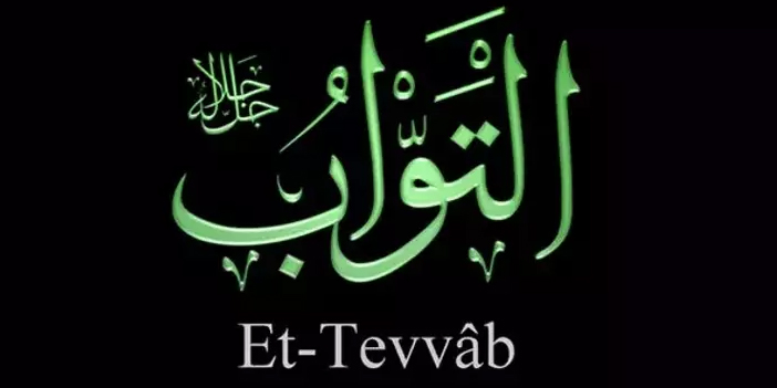 et-tevvab.jpg