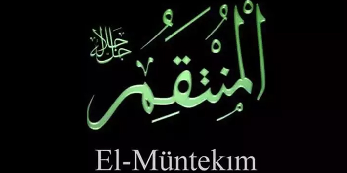 el-muntekim.jpg