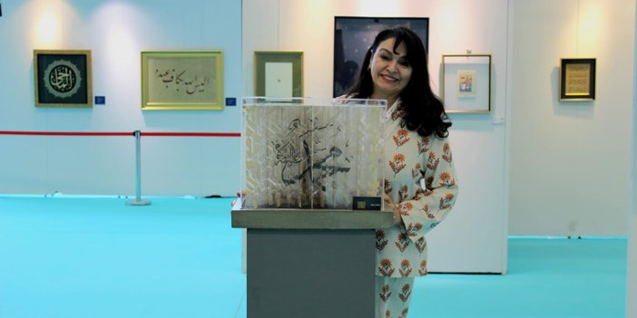 anaformik-esmaul-husna-6.jpg