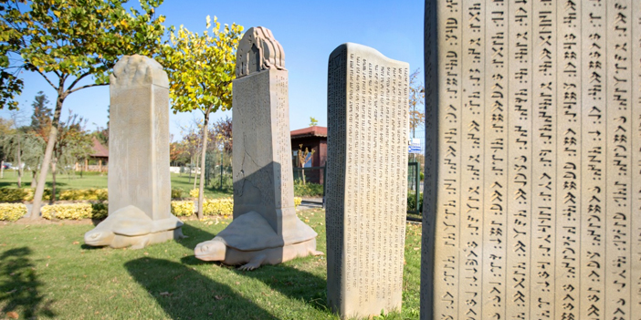 orhun-kitabeleri.jpg