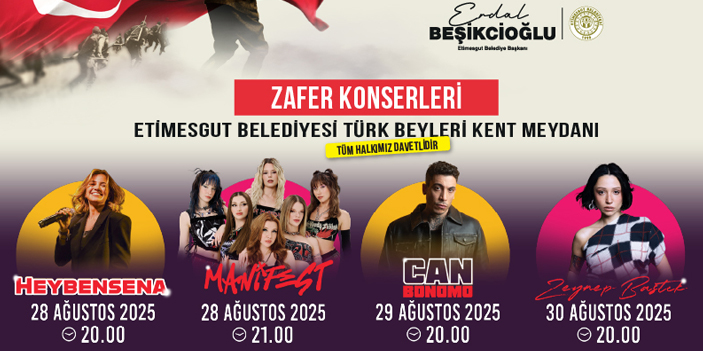 etimesgit-1.jpg