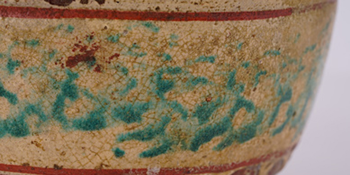 kinik-seramigi-2.jpg