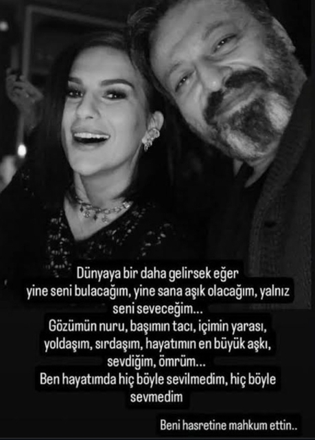 ergun-plak-2.jpg